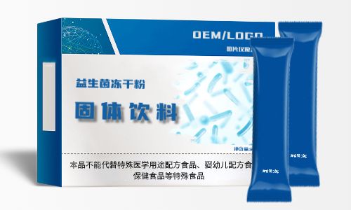 益生菌粉飲料代加工多少錢(qián)
