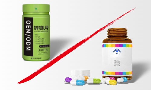 特殊膳食和保健食品的區(qū)別，代加工怎么找廠家