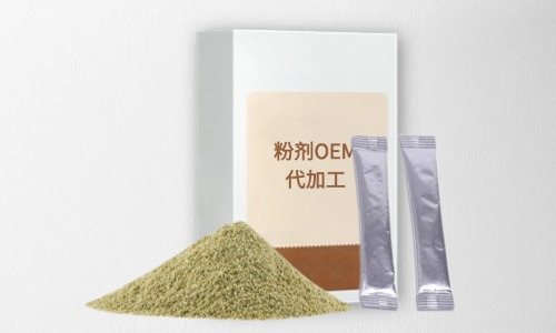 粉劑代加工項(xiàng)目有哪些，有什么注意事項(xiàng)