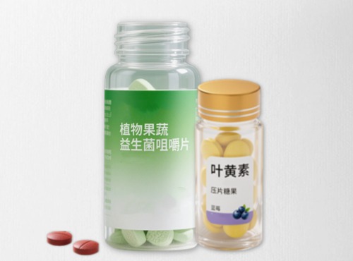 營(yíng)養(yǎng)壓片糖果OEM貼牌定制