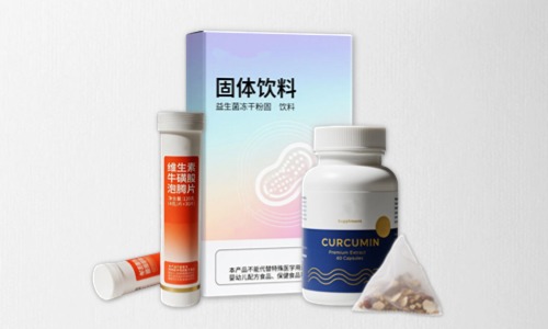 保健品可以貼牌代加工嗎？