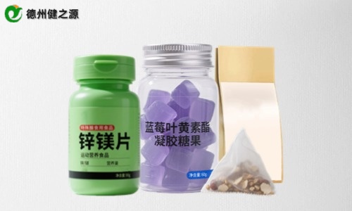 茶包、片劑、軟糖保健品代加工