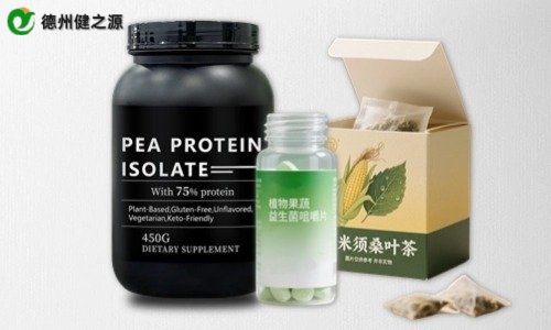 片劑、粉劑、茶包保健品代加工