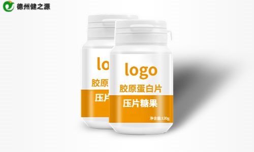 膠原蛋白片壓片糖果代加工