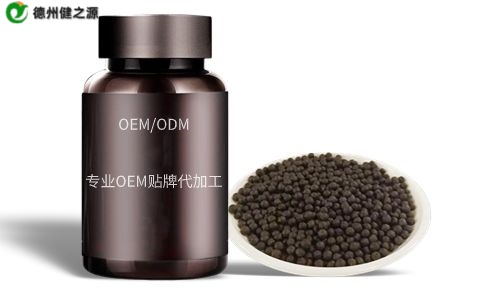 丸劑代加工費(fèi)用是多少-德州健之源
