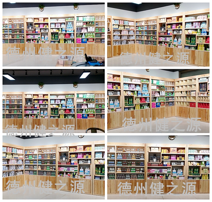 中藥是指以中醫藥理論為指導，有著獨特的理論體系和應用形式，用于預防和治療疾病并具有康復與保健作用的天然藥物及其加工代用品，主要包括植物藥、動物藥、礦物藥。