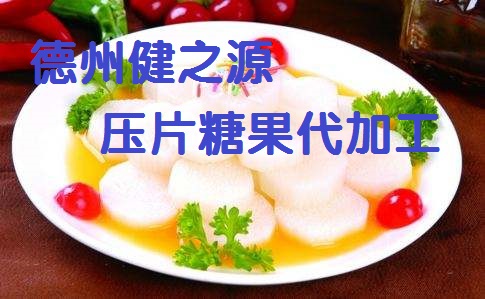 不起眼的小山藥，作用卻大的很