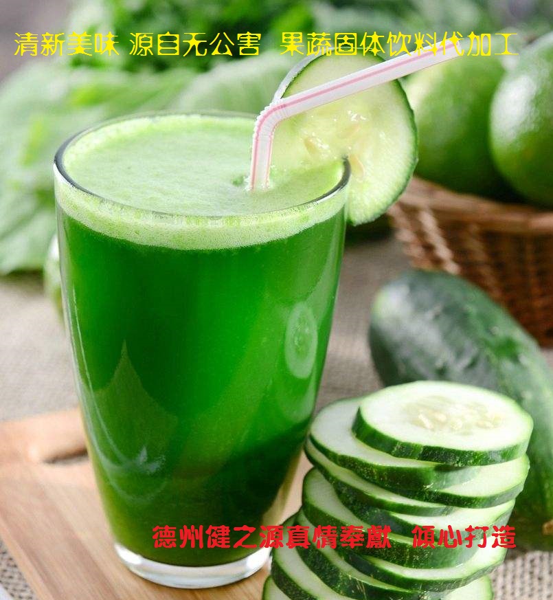 青瓜的六大營養(yǎng)價值，你知道嗎？