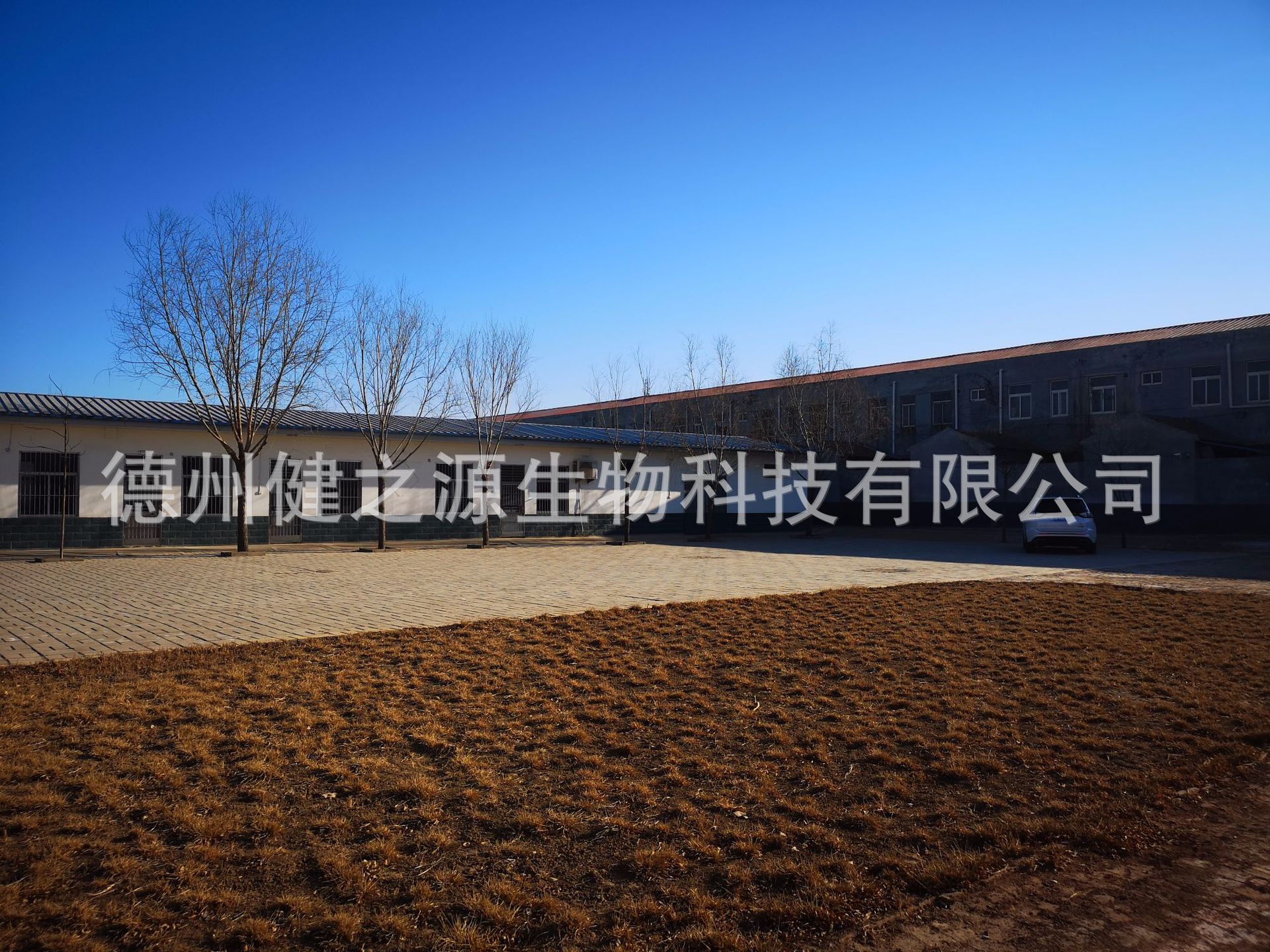 種類：片劑  類別：食品SC  成分：工廠提供成熟配方或根據客戶要求定制調配  規格：多規格選擇，按要求定制加工  包裝：袋裝、瓶裝、工廠提供包裝設計或由客戶提供  單價：面議  靈活的合作方式：OEM、ODM、OBM（包工包料、來料加工、來配方加工）